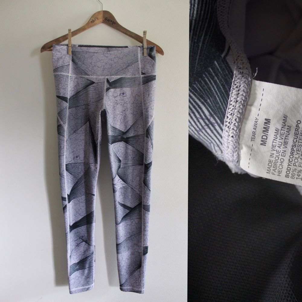 Under Armour Women's Perpetual Powerprint Printed Leggings Medium
